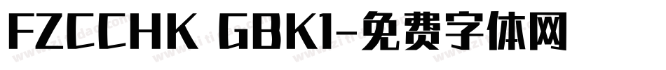 FZCCHK GBK1字体转换